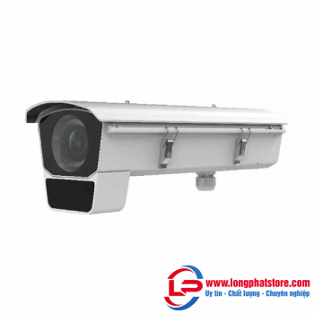 Camera IP nhận diện biển số HIKVISION DS-2CD7026G0/EP-IH