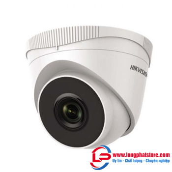 Camera IP Dome 2MP HIKVISION DS-D3200VN