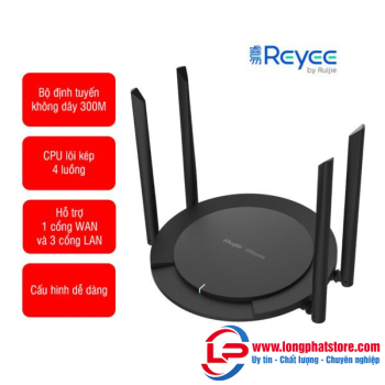 Bộ phát Smart Home WiFi RUIJIE REEYE RG-EW300 PRO