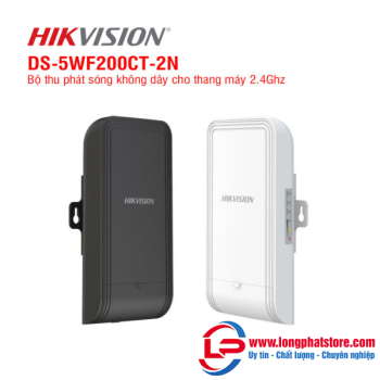 Bộ thu phát sóng không dây cho thang máy HIKVISION DS-5WF200CT-2N