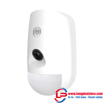 Cảm biến hồng ngoại không dây HIKVISION DS-PDPC12PF-EG2-WB