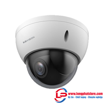 Camera IP PTZ mini ốp trần 2MP KBVISION KX-C2007sPN3