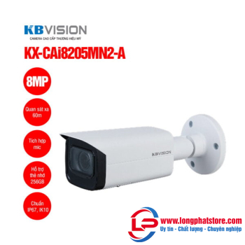 Camera IP thân trụ 8MP KBVISION KX-CAi8205MN2-A