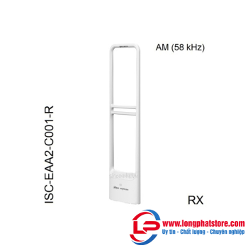 Cổng từ an ninh Dahua DHI-ISC-EAA2-C001