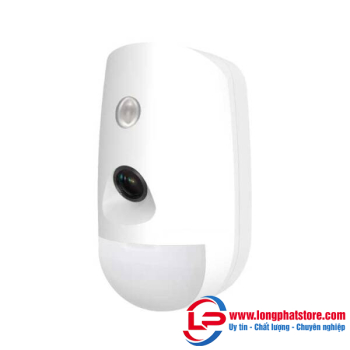 Hồng ngoại không dây kèm camera HIKVISION DS-PDPC12P-EG2-WB