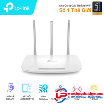 Router Wi-Fi chuẩn N 300Mbps TP-LINK TL-WR845N