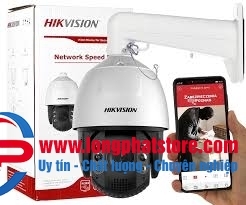 HIKVISION SPEED DOME ZOOM 32X - lựa chọn cho các công trình?